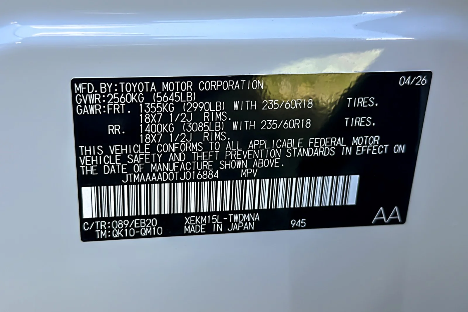 New 2026 Wind Chill Pearl <sup>1</sup> Toyota  SE image 27