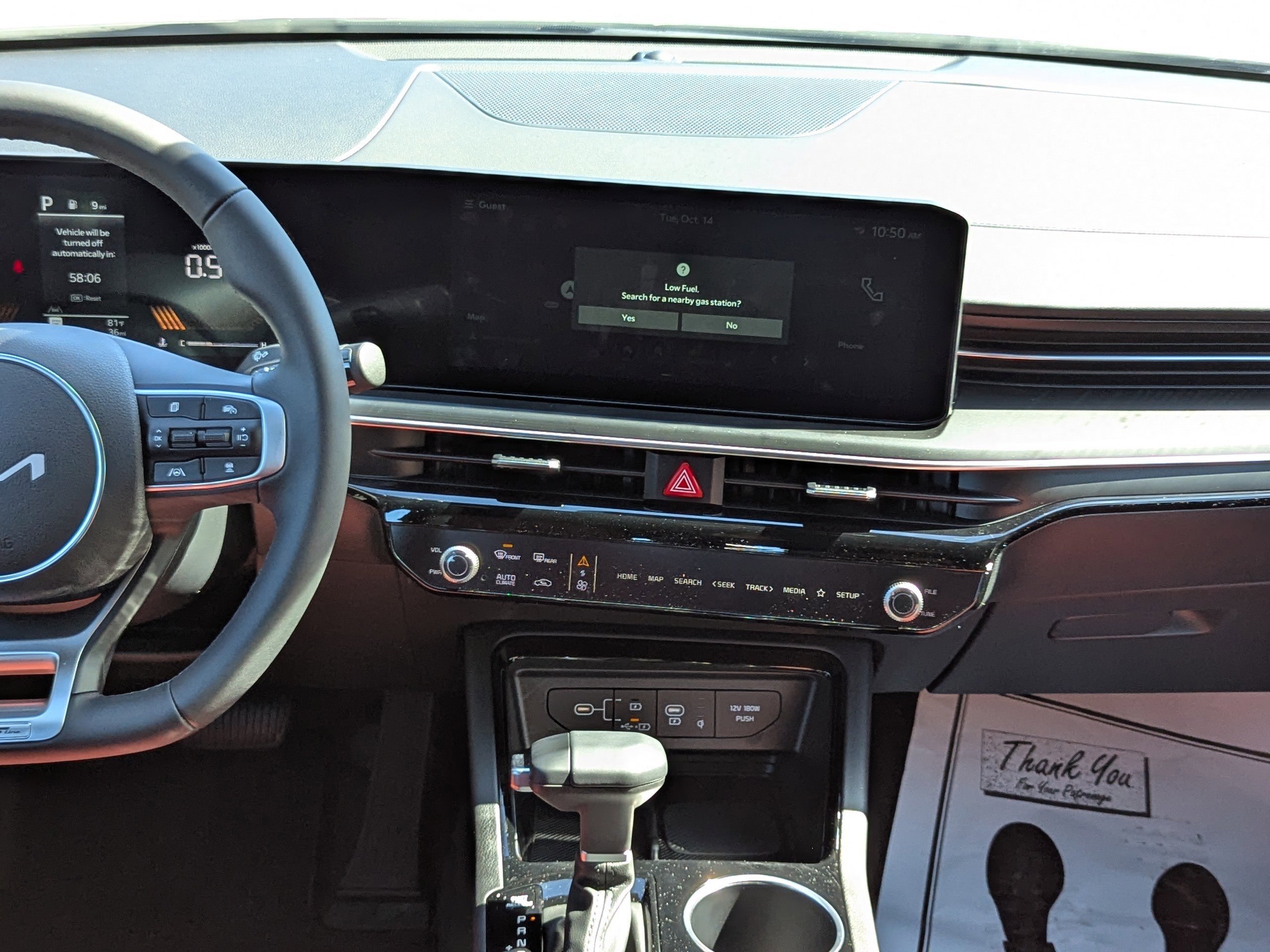 2026 Kia K5 GT-Line - Photo 12
