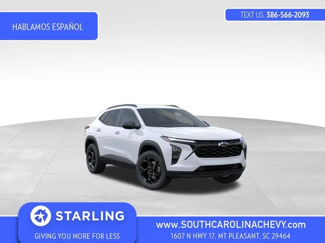 2026 Chevrolet Trax LT