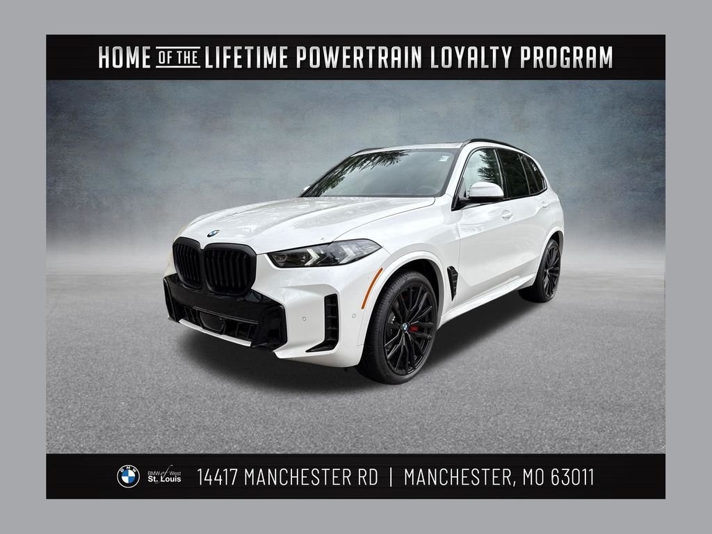 2026 BMW X5 xDrive40i's photo