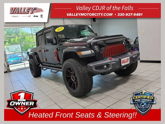 2020 Jeep Gladiator Rubicon