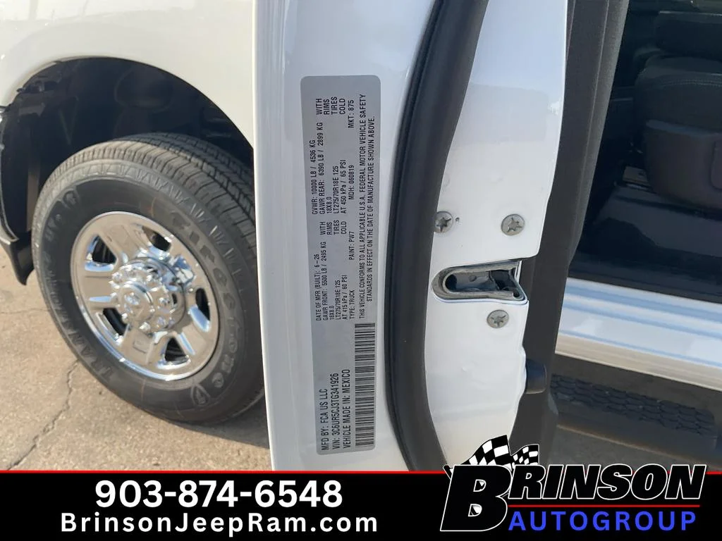 New 2026 Bright White Clearcoat RAM Tradesman image 18