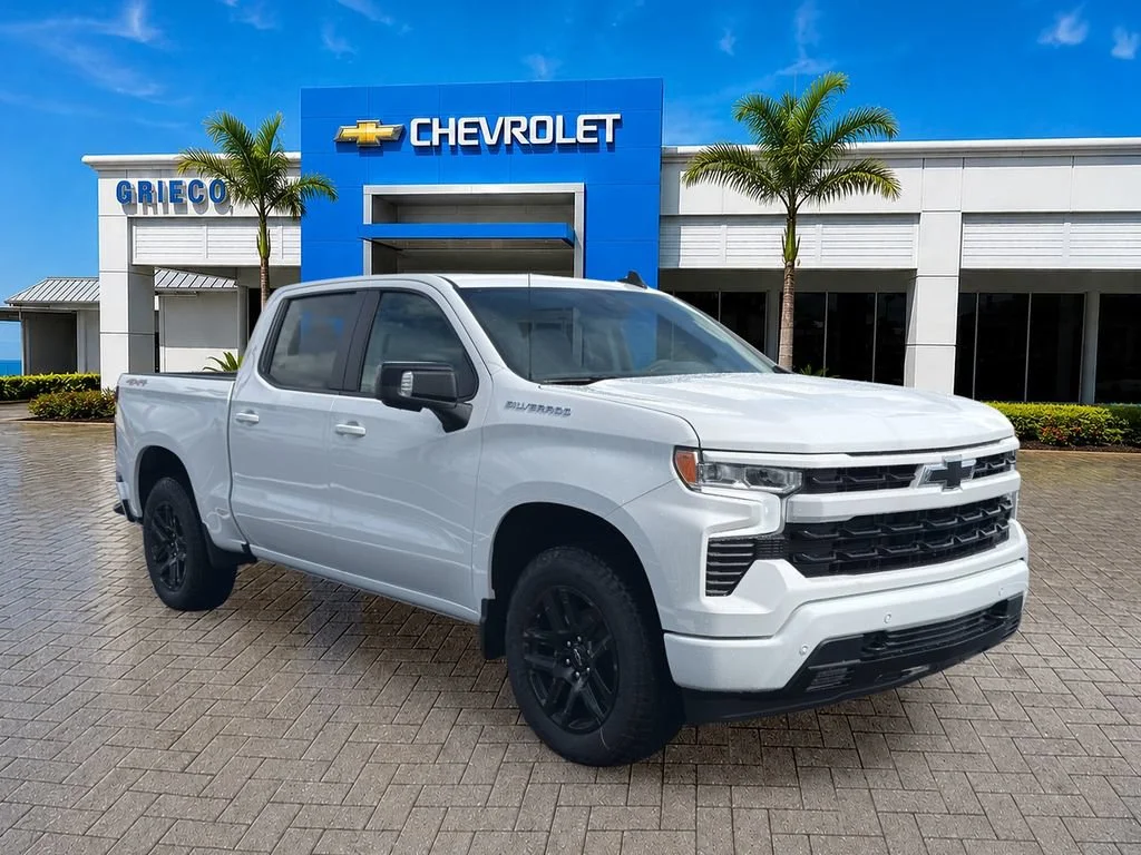 New 2026 Summit White Chevrolet RST image 1