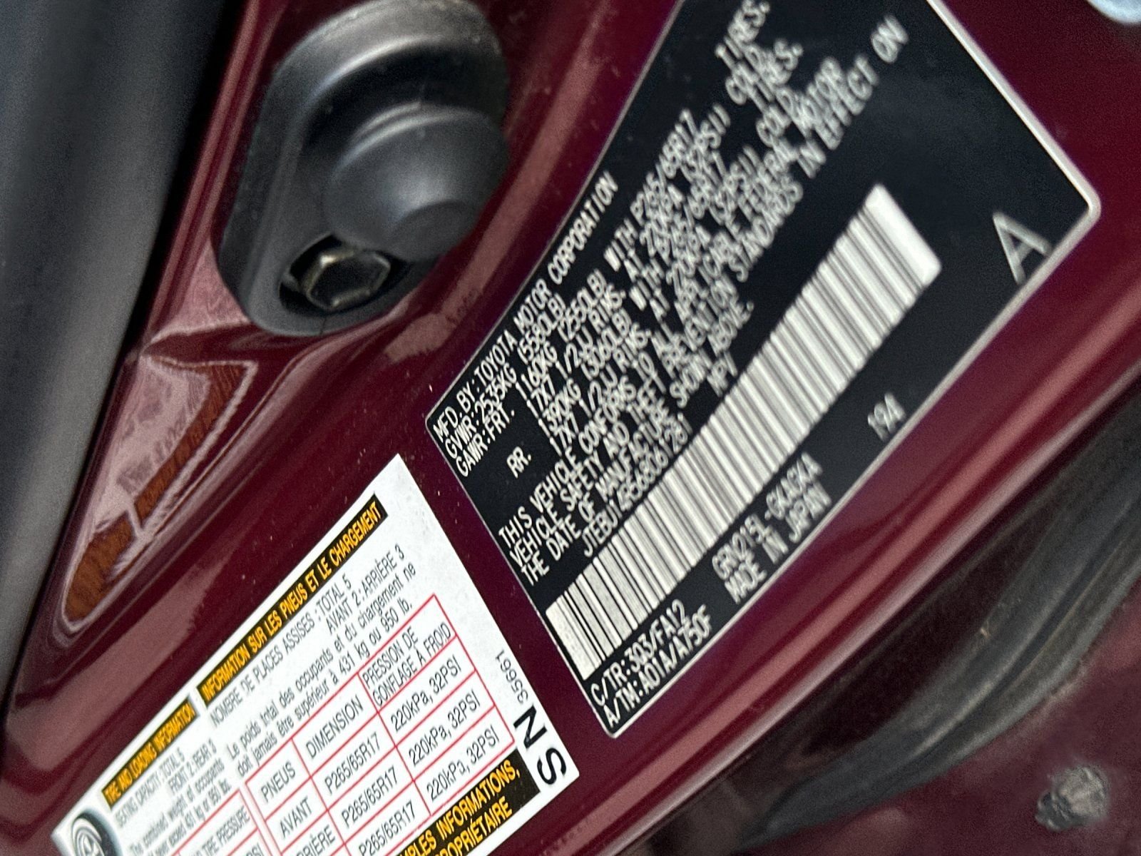 Used 2006 Salsa Red Pearl Toyota SR5 image 24