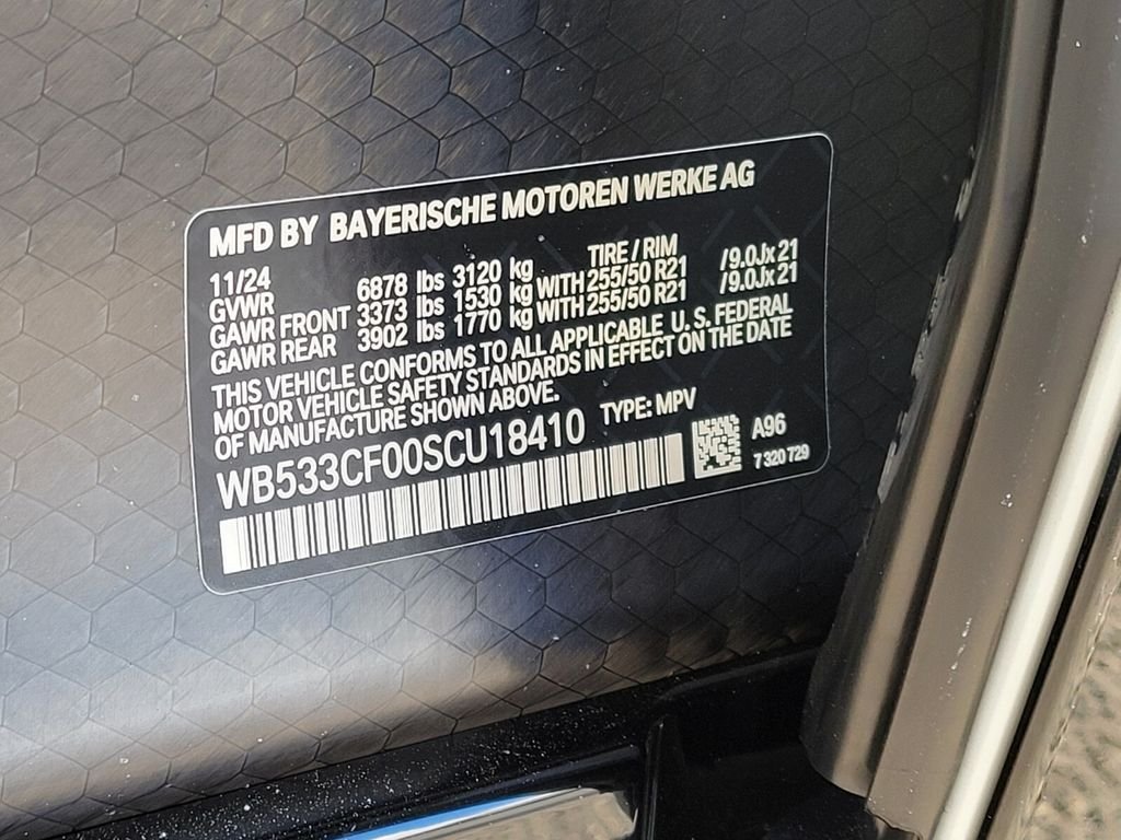 2025 BMW iX M60 - Photo 33