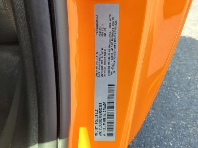 2025 Dodge Charger Daytona R/T - Photo 18