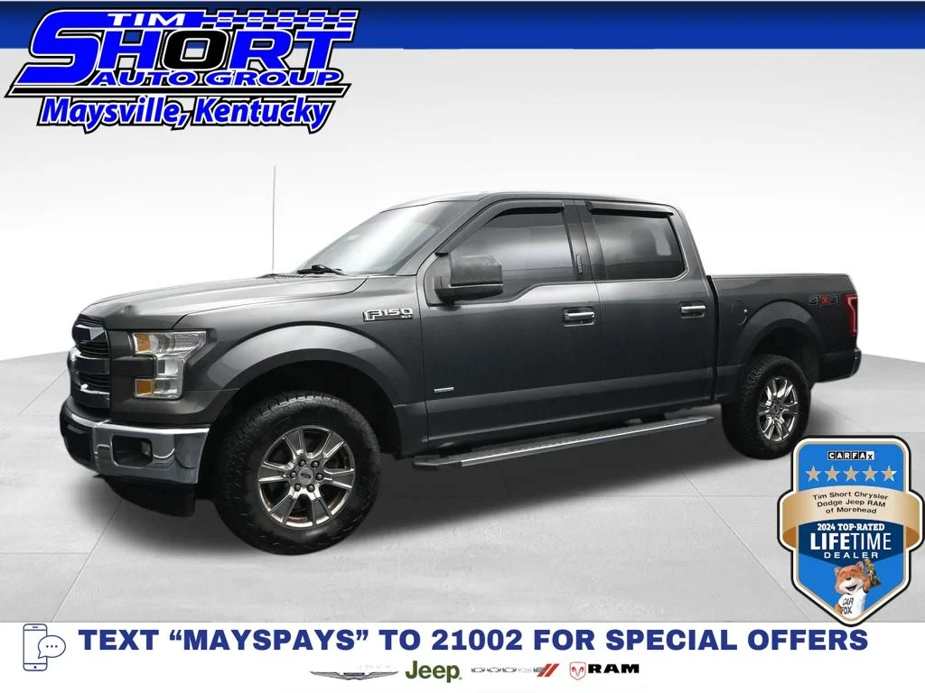 2016 Ford F-150