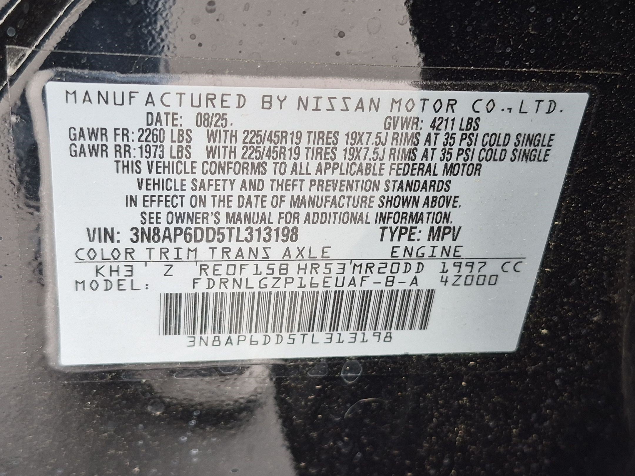 2026 Nissan KICKS SR AWD - Photo 16