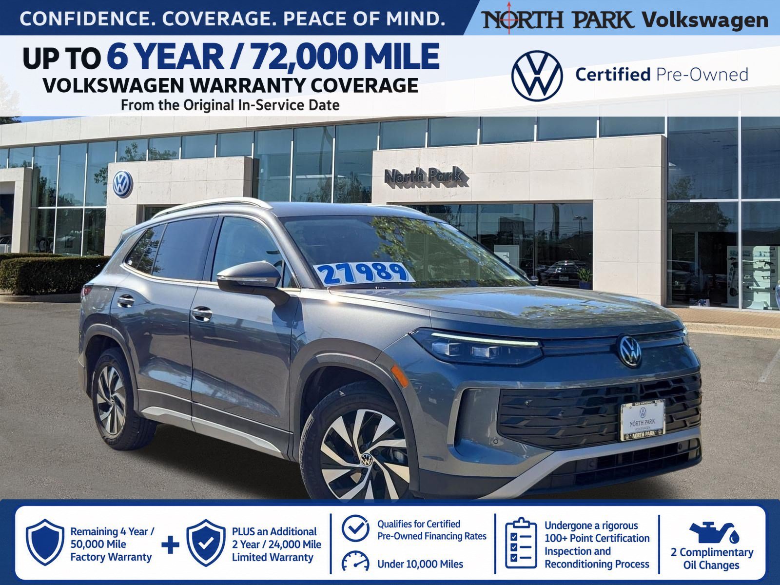 2026 Volkswagen Tiguan