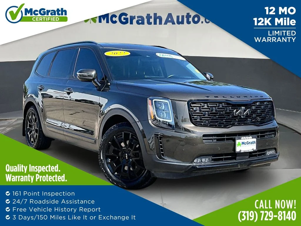Used 2022 Green Kia SX image 1