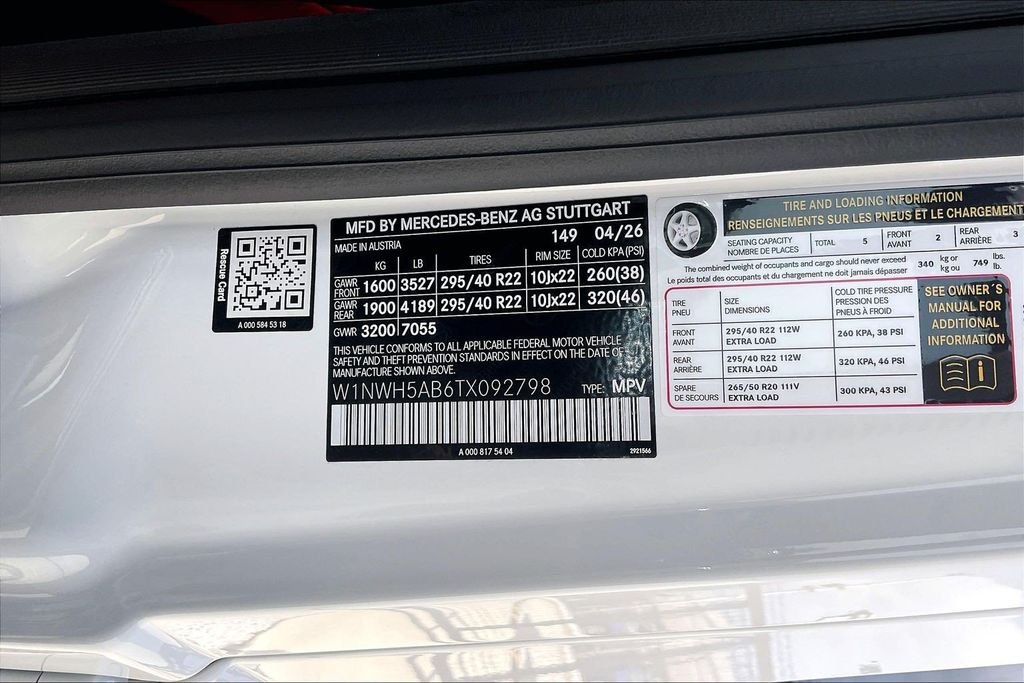 Certified Used 2026 White Mercedes-Benz G 63 AMG® image 27