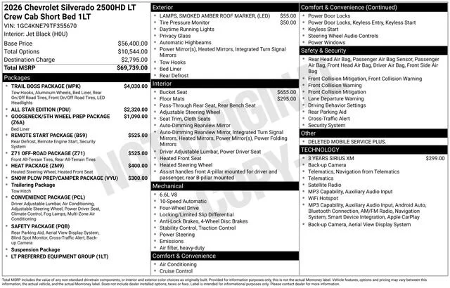New 2026 Black Chevrolet LT image 6