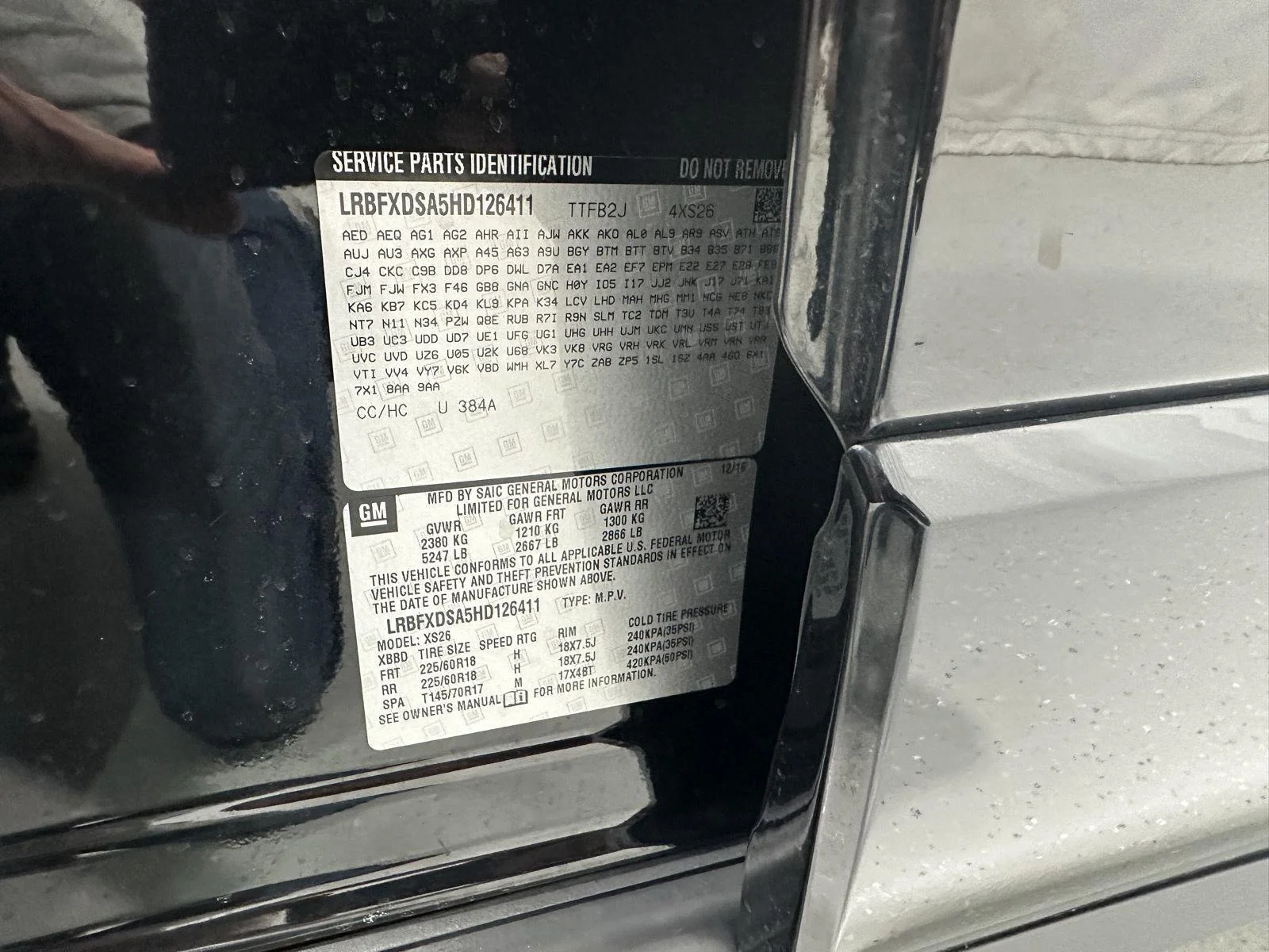 Used 2017 EBONY TWILIGHT METALLIC Buick Essence image 31