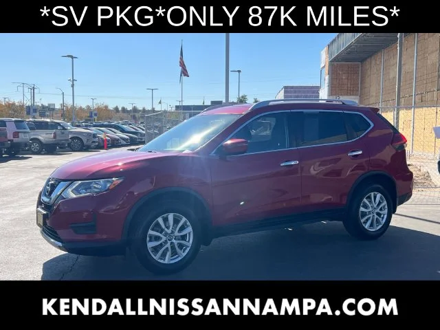 2017 Nissan Rogue