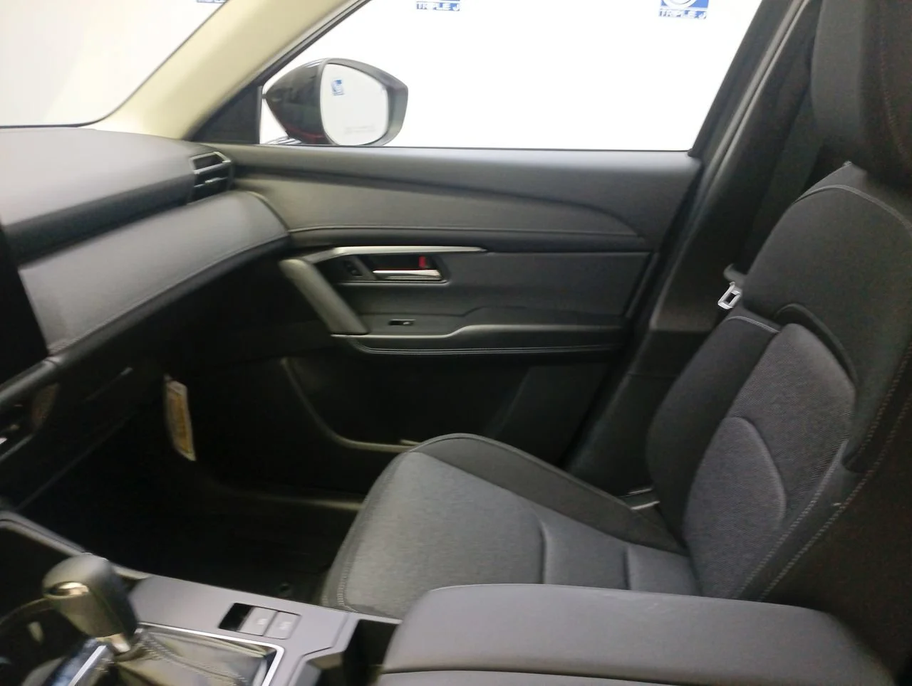 New 2026 Soul Red Crystal M Mazda 2.5 S image 11