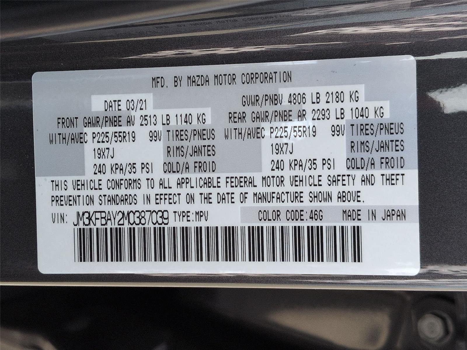 Used 2021 Machine Gray Metallic Mazda Grand Touring Reserve image 39