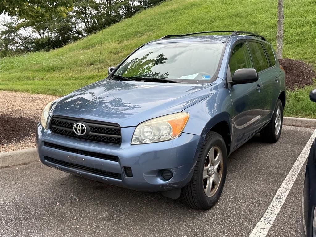 Used 2006 Blue Toyota Base image 9