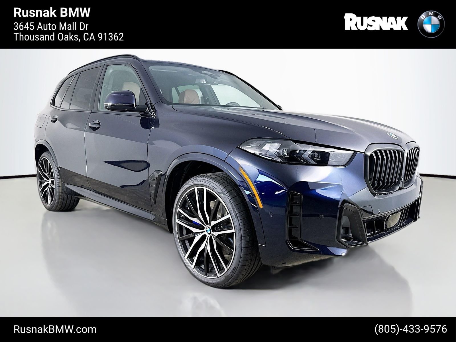 2026 BMW X5 xDrive40i's photo