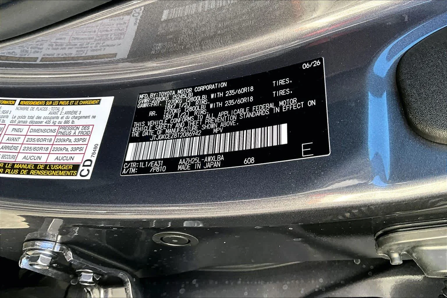 New 2026 Cloudburst Gray Lexus PREMIUM image 17