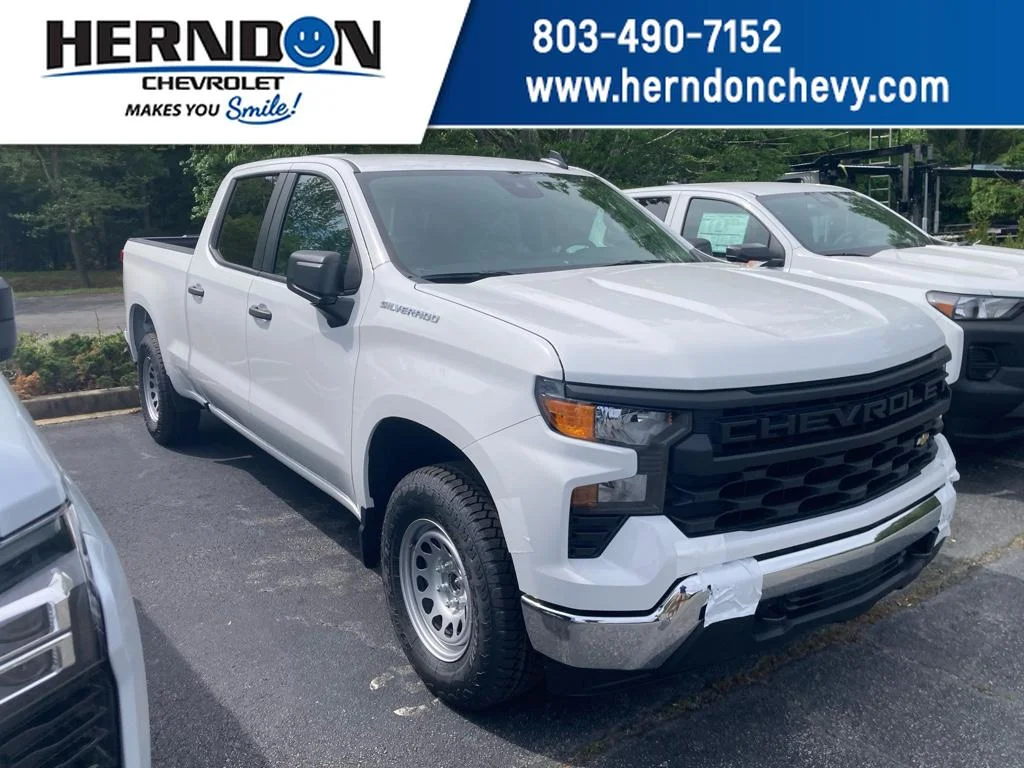 2026 Chevrolet Silverado 1500