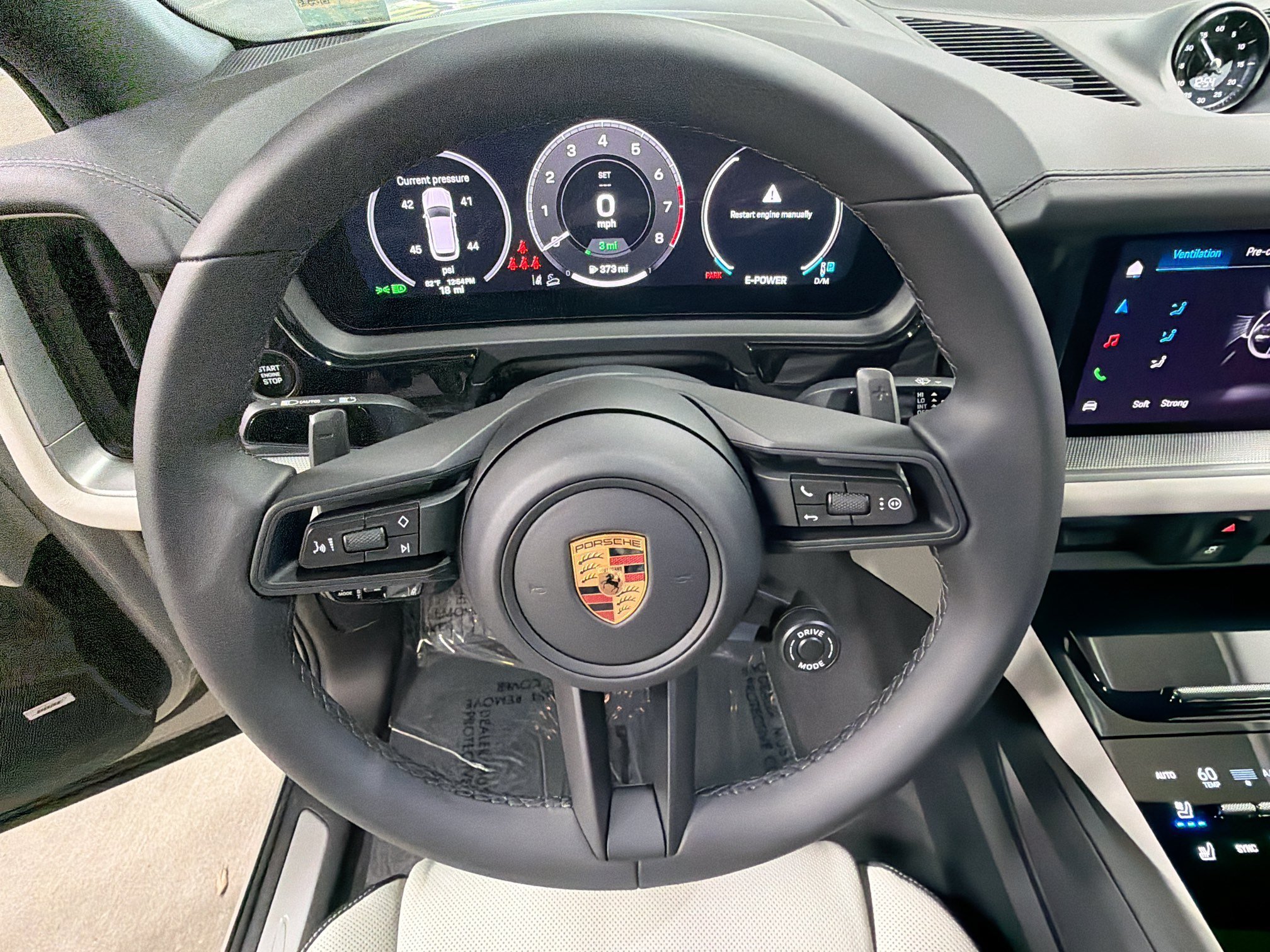 New 2026 Chalk Porsche E-Hybrid image 39