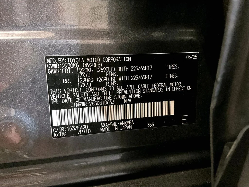 Certified Used 2025 Gray Toyota XLE image 39