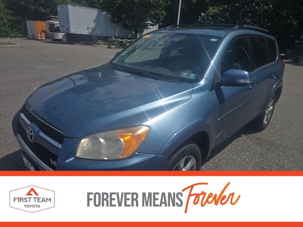 Used 2011 Blue Toyota Limited image 1