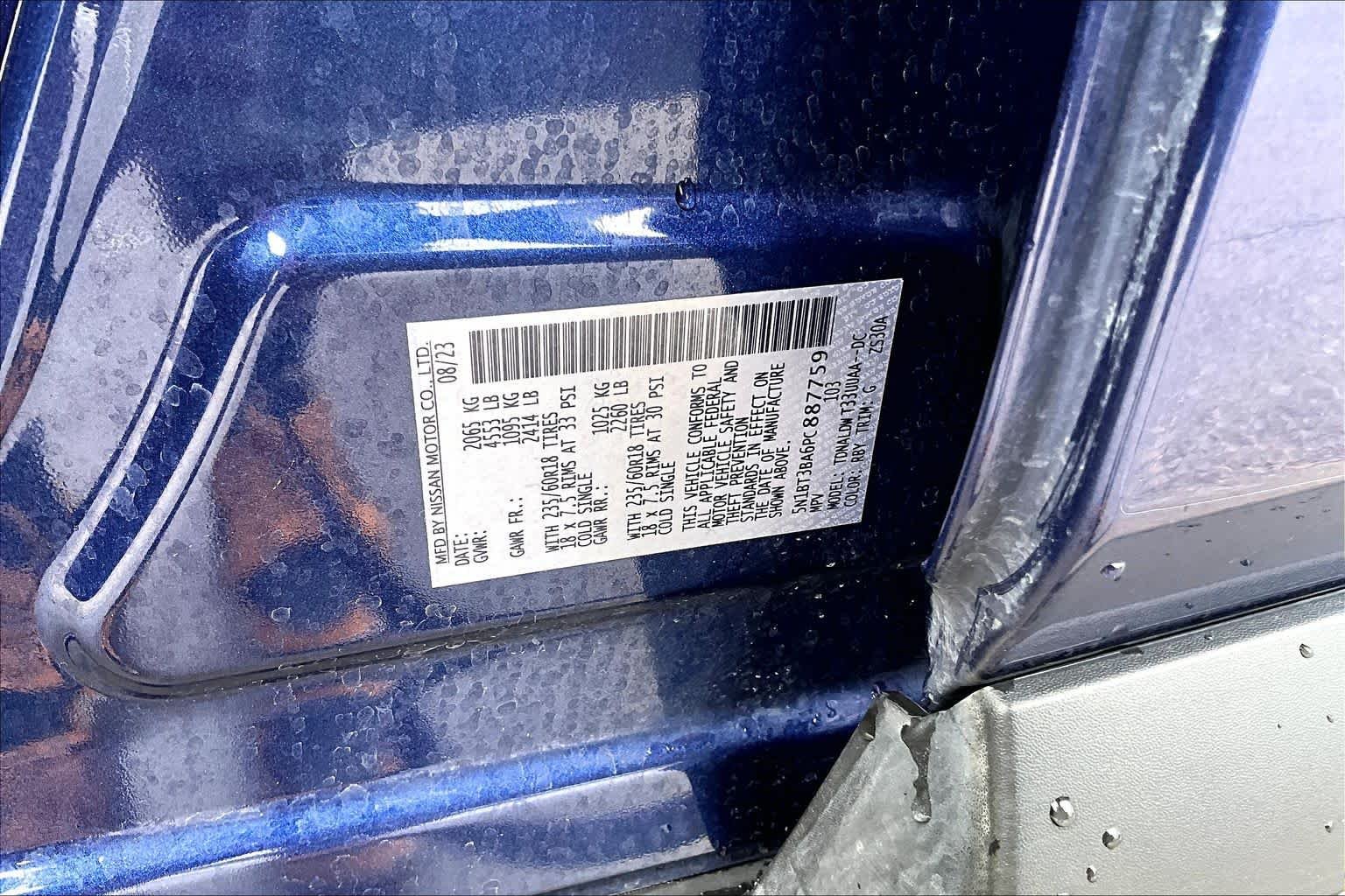 Used 2023 Caspian Blue Metallic Nissan SV image 35