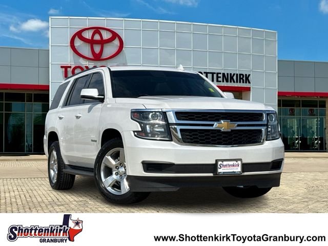 2018 Chevrolet Tahoe LT
