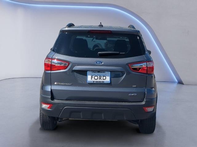 Used 2022 Smoke Metallic Ford  image 6