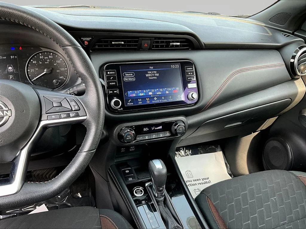 Used 2024 Black Nissan SR image 9