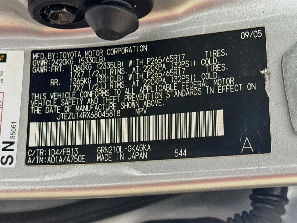 Used 2006 Silver Toyota SR5 Sport image 34
