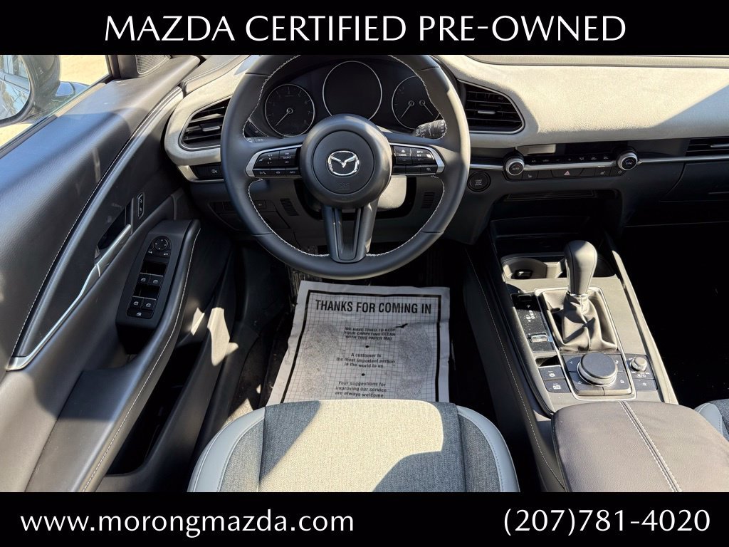 Certified Used 2026 Gray Mazda 2.5 S Aire Edition image 29