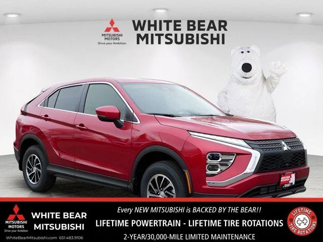 2026 Mitsubishi Eclipse Cross