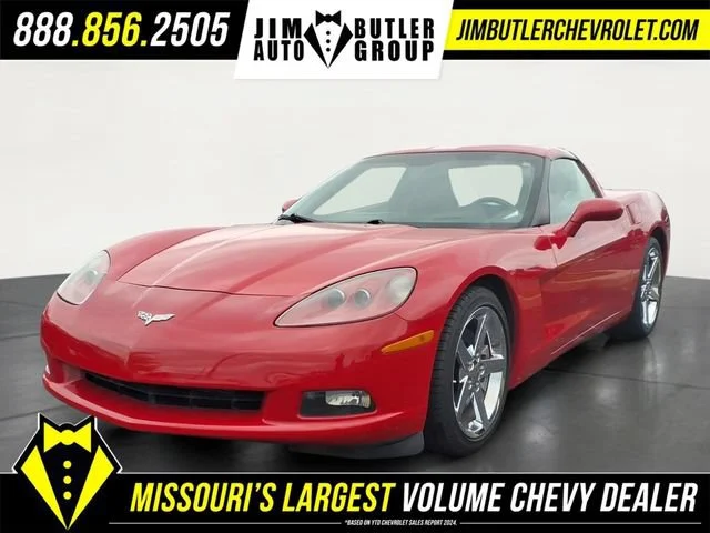 Used 2007 Victory Red Chevrolet Y image 1