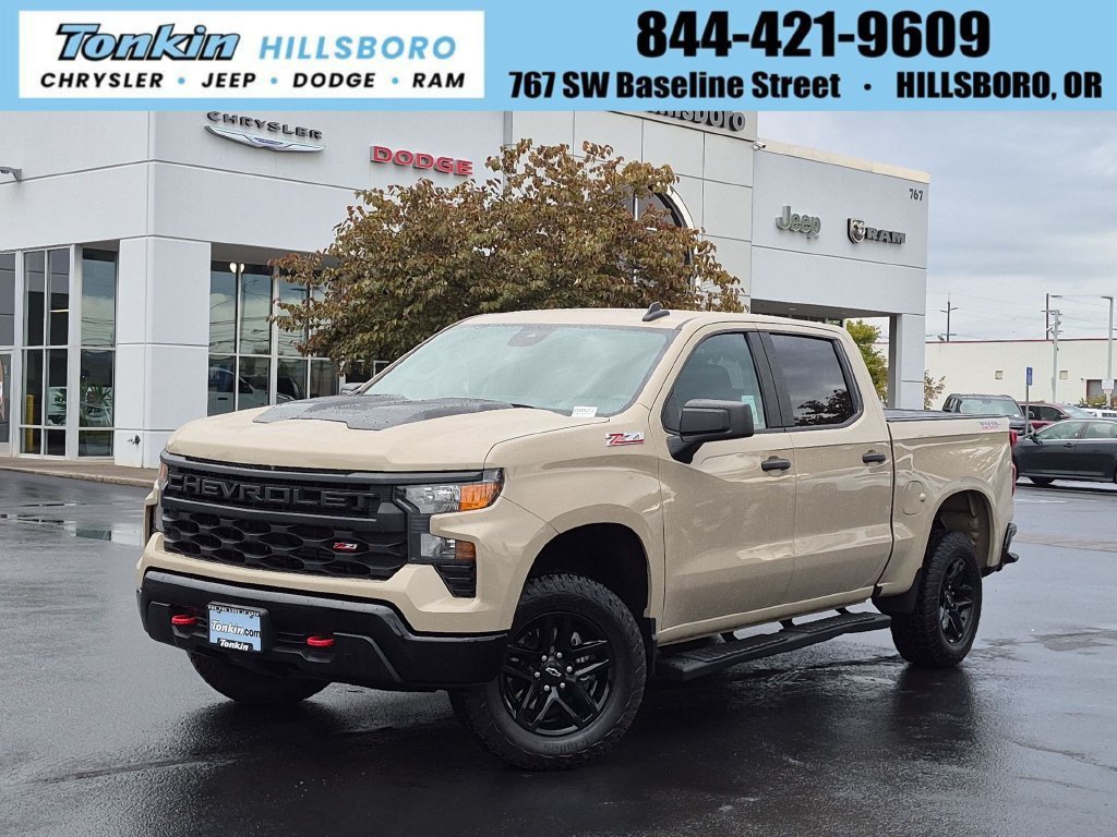 2022 Chevrolet Silverado 1500