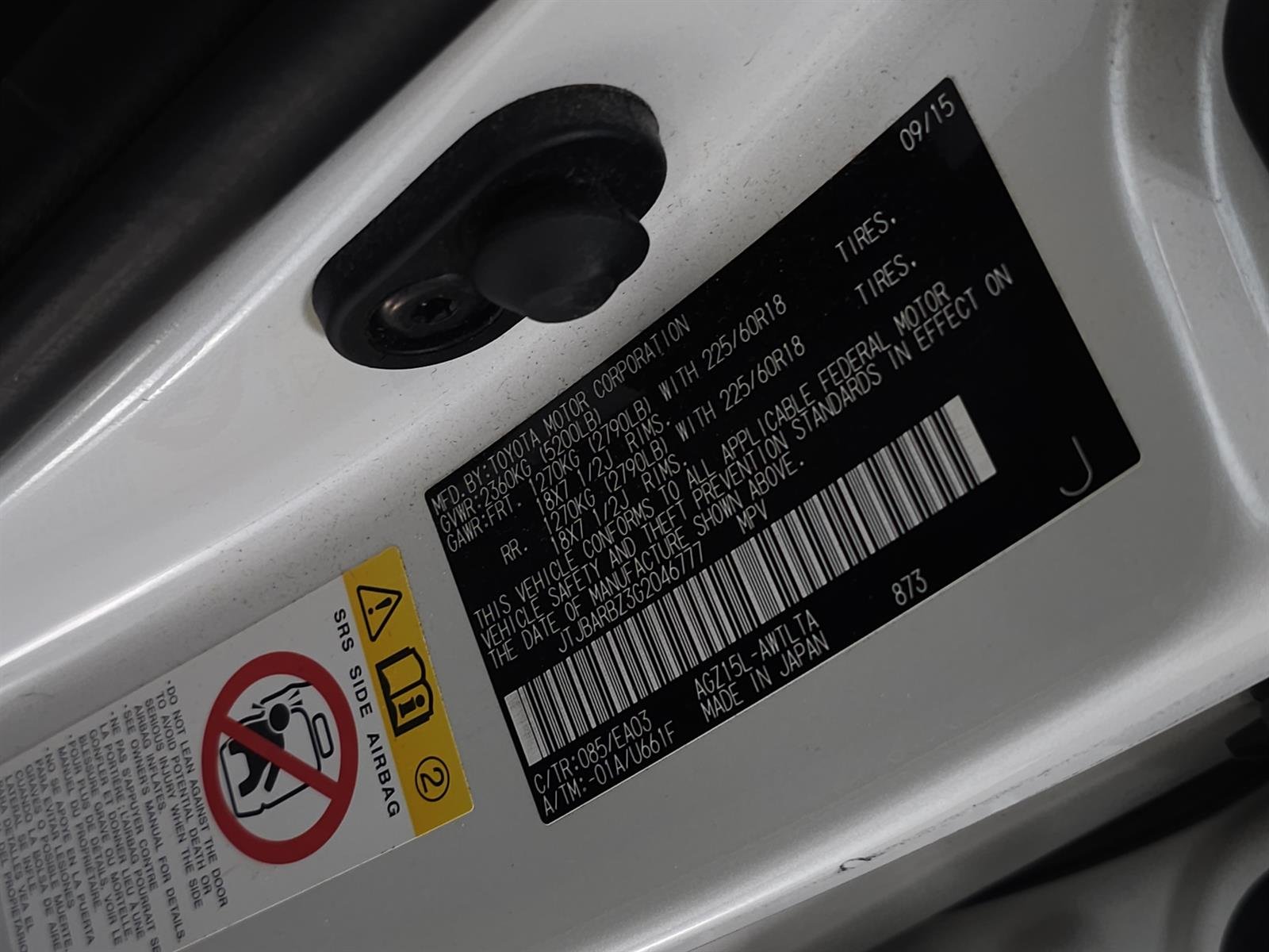 Used 2016 White Lexus PREMIUM image 29