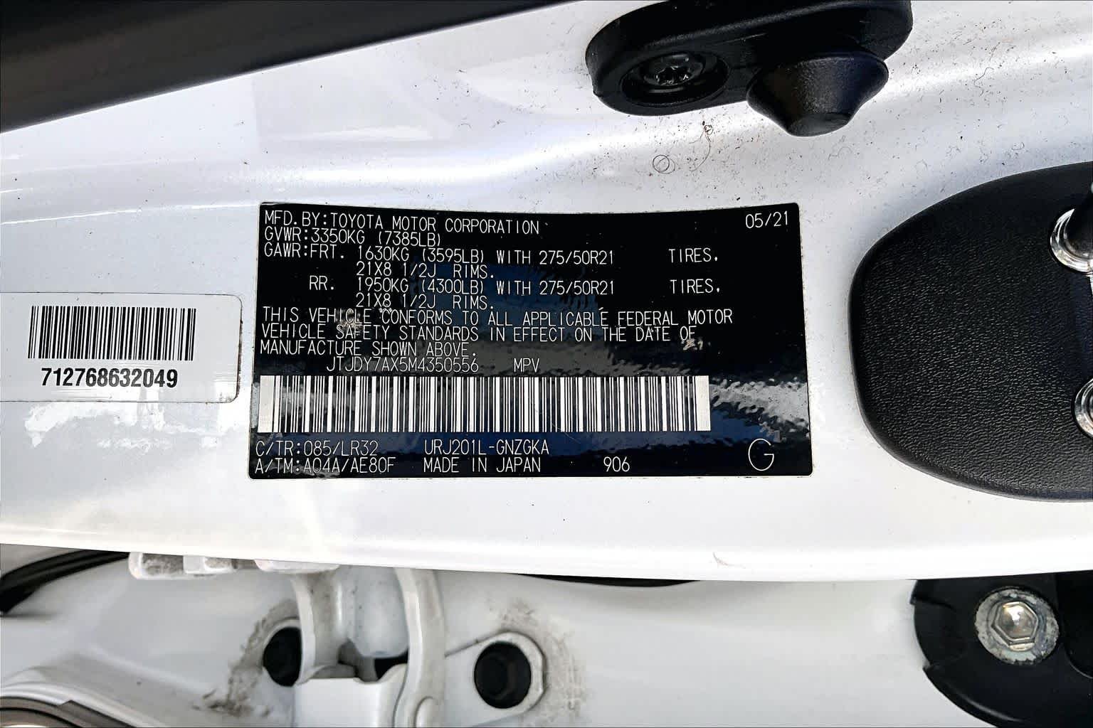 Used 2021 Eminent White Pearl Lexus  image 34