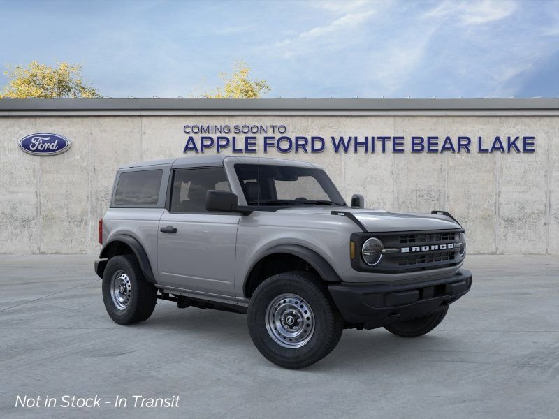 New 2026 White Ford Base image 7