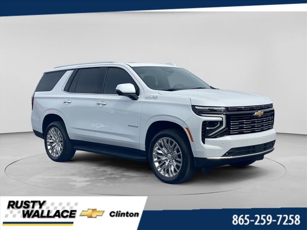 2027 Chevrolet Tahoe