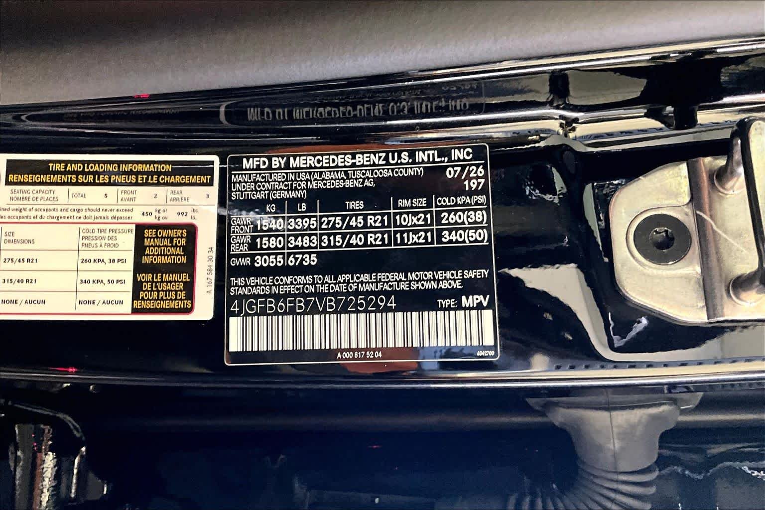 New 2027 Obsidian Black Metallic Mercedes-Benz GLE 450 image 12