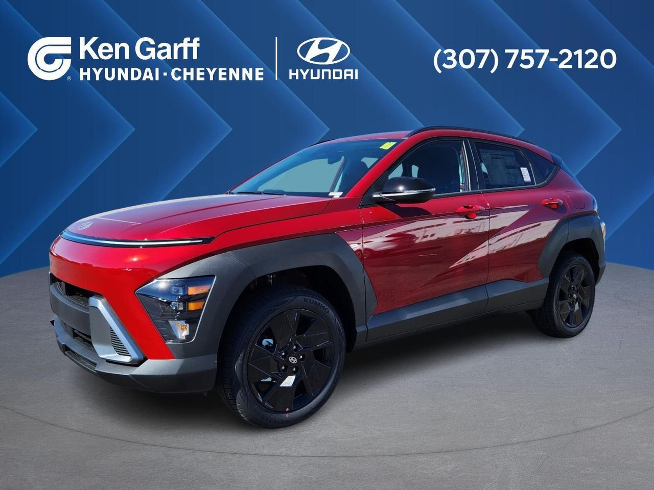 2026 Hyundai Kona