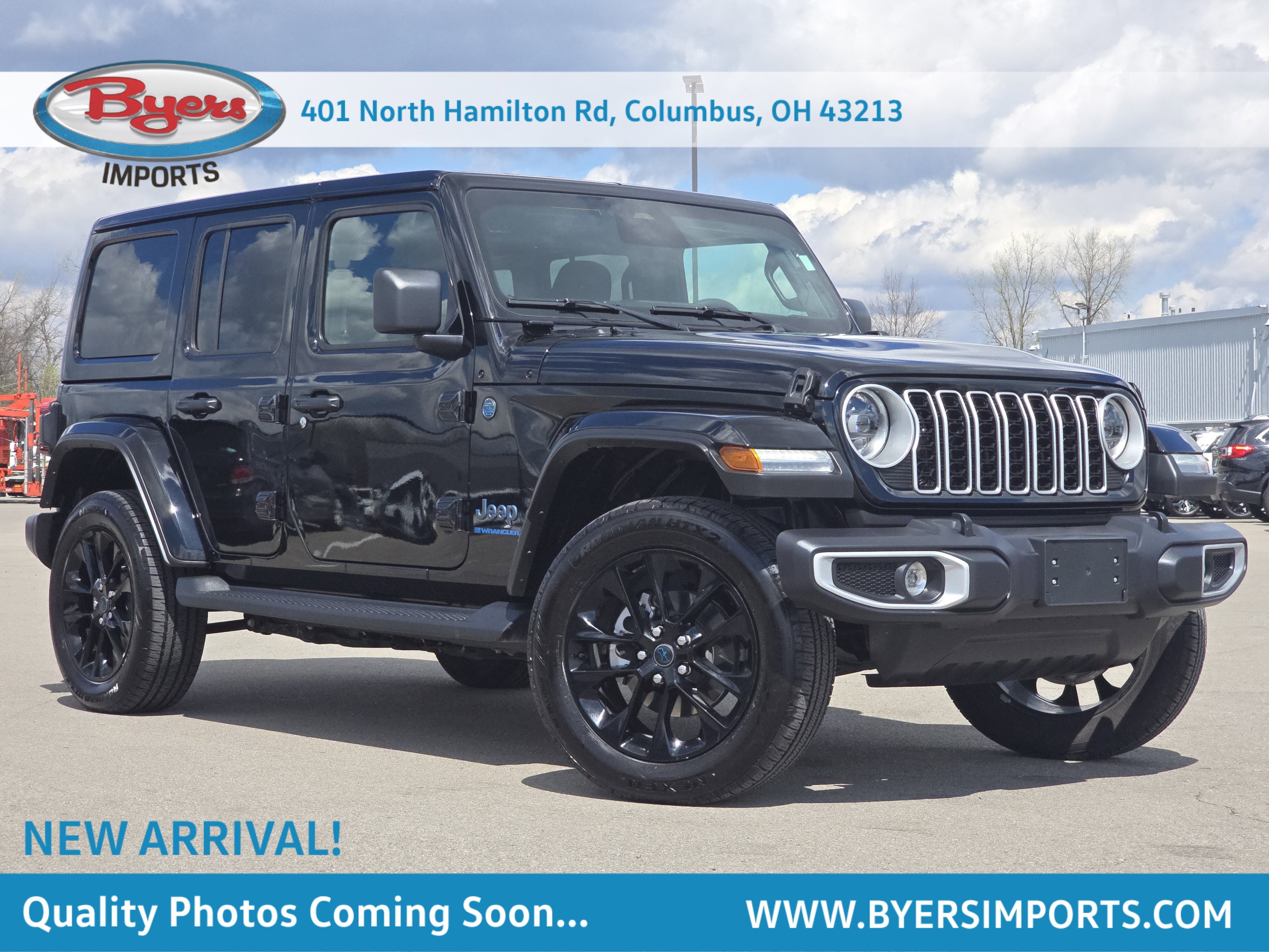 2025 Jeep Wrangler 4xe