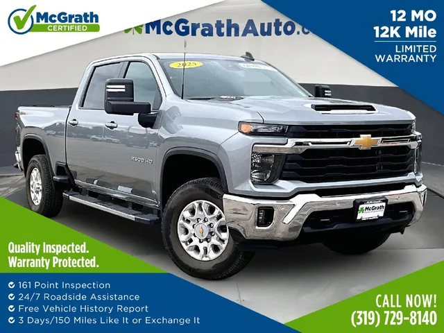 2025 Chevrolet Silverado 2500HD LT