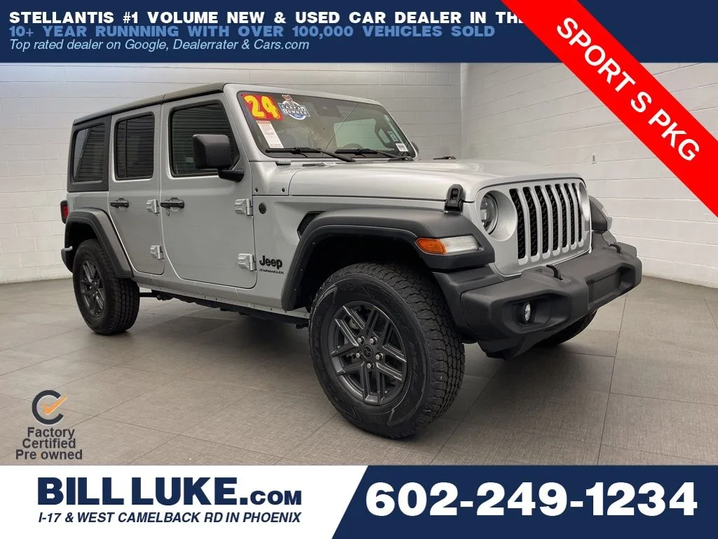 2024 Jeep Wrangler 4-Door