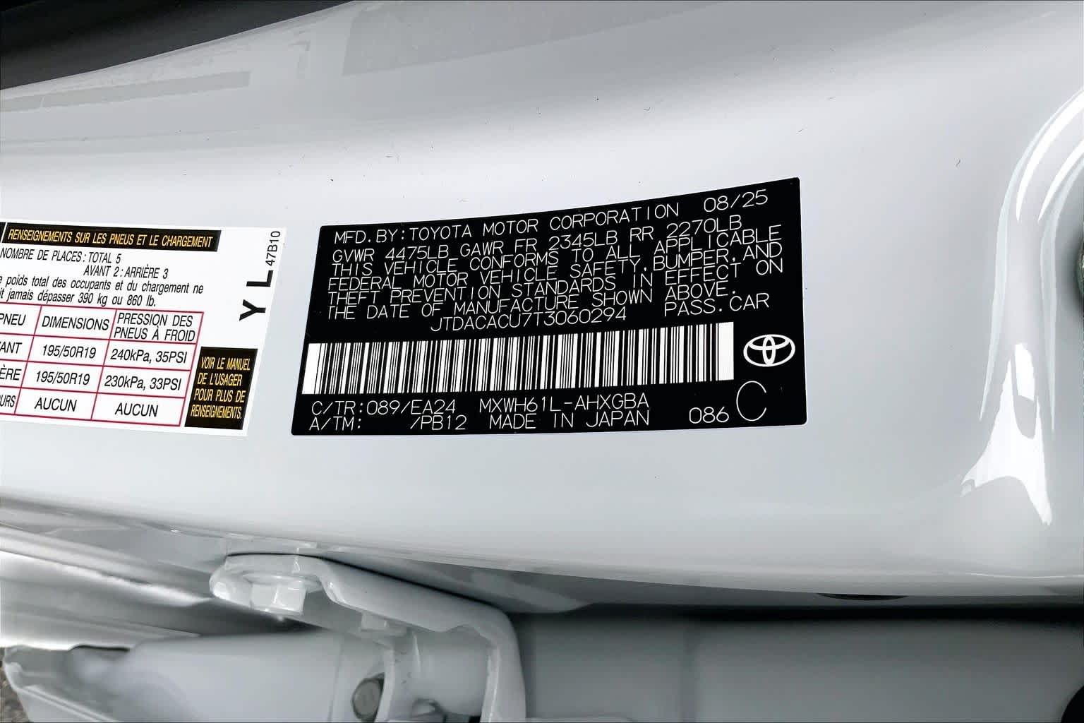 2026 Toyota Prius Plug-in Hybrid Nightshade - Photo 22