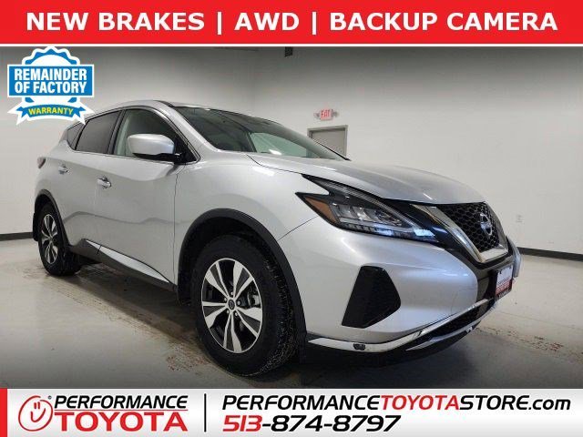 2023 Nissan Murano S