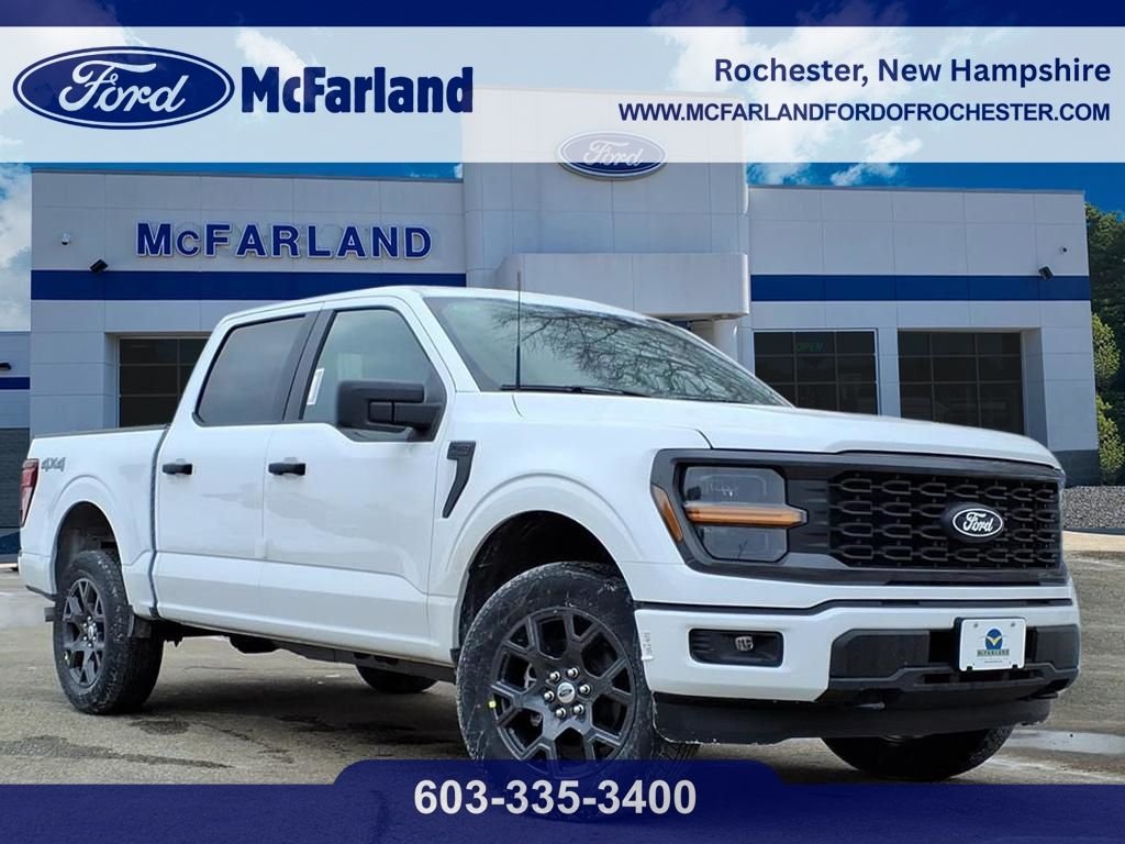 2026 Ford F-150 STX