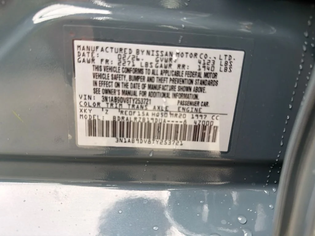 New 2026 Atlantic Gray Metallic / Super Black Two-tone Nissan SR image 30