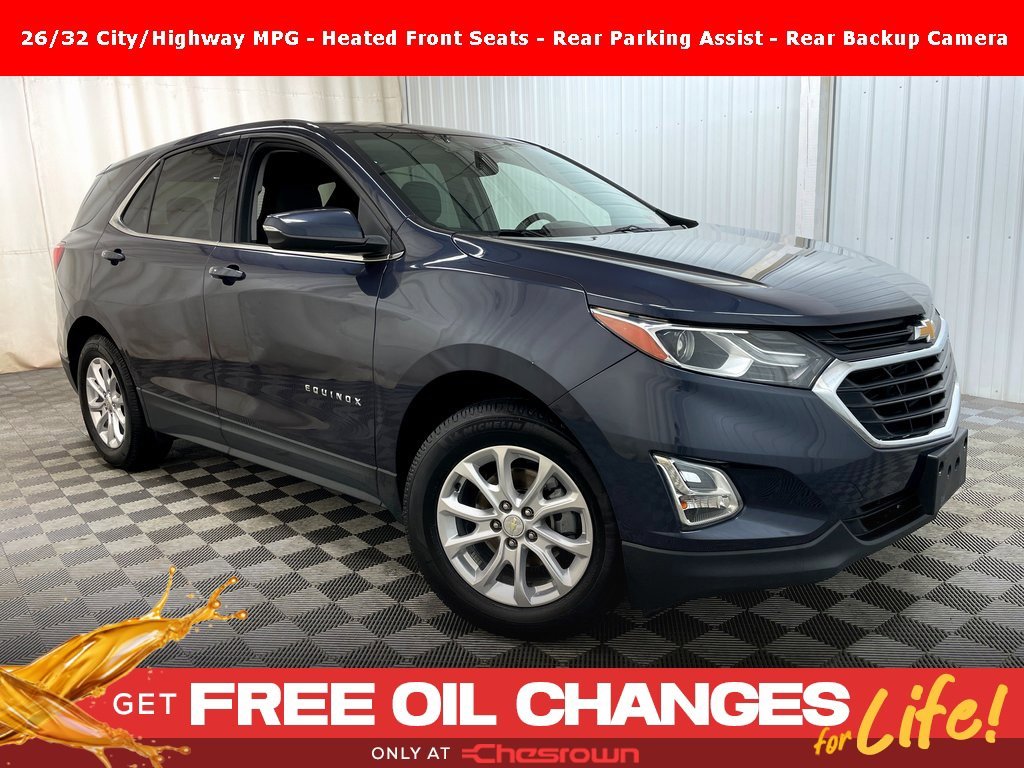 2019 Chevrolet Equinox LT